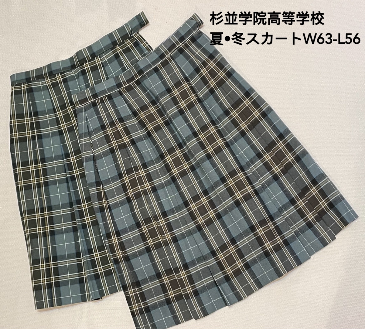 在庫情報】杉並学院高等学校•女子制服 | 在庫情報 | 東京池袋店 | さくらや