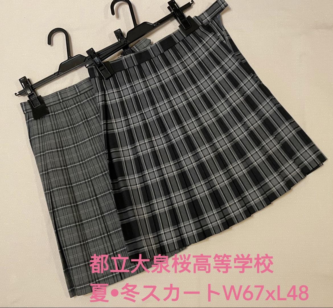 制服一式 美品！クラーク記念国際高等学校 男子制服 総額93,400円 着用